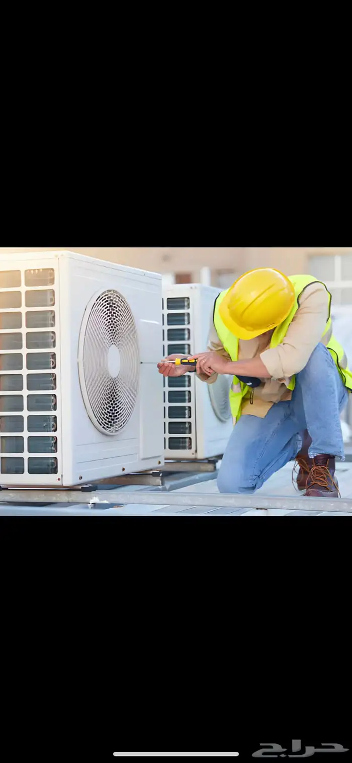 شركة ثمار لتبريد و التكيف 0