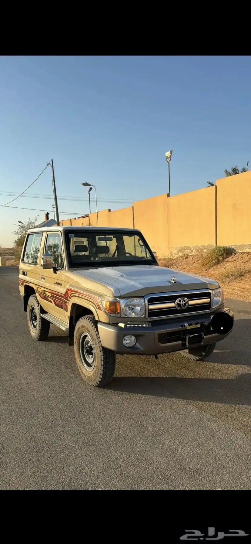 مطلووب جيب ربع 0