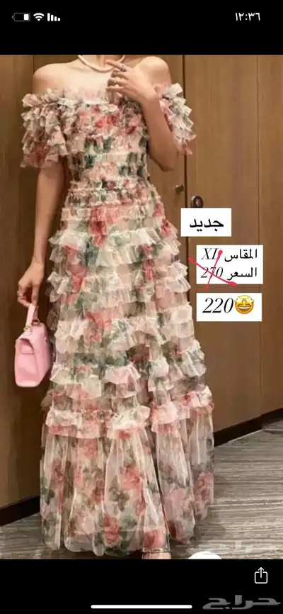متجر فساتين 3