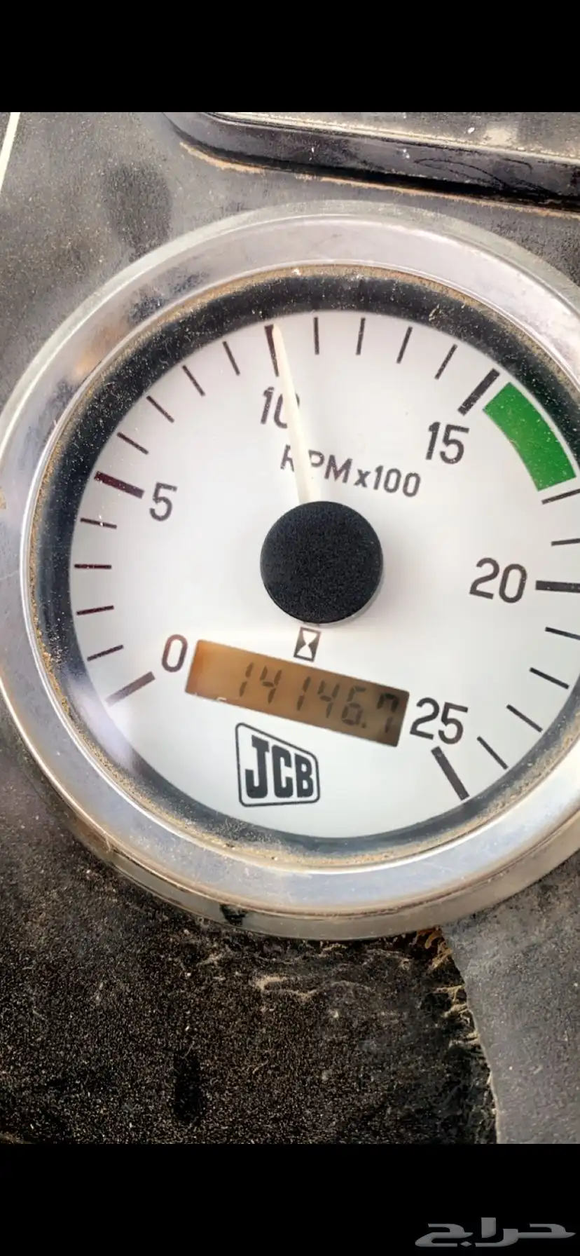 للبيع جي سي بي 4CX موديل 2005 بطاقة جمركية مع لوحاتها الجمرك 7