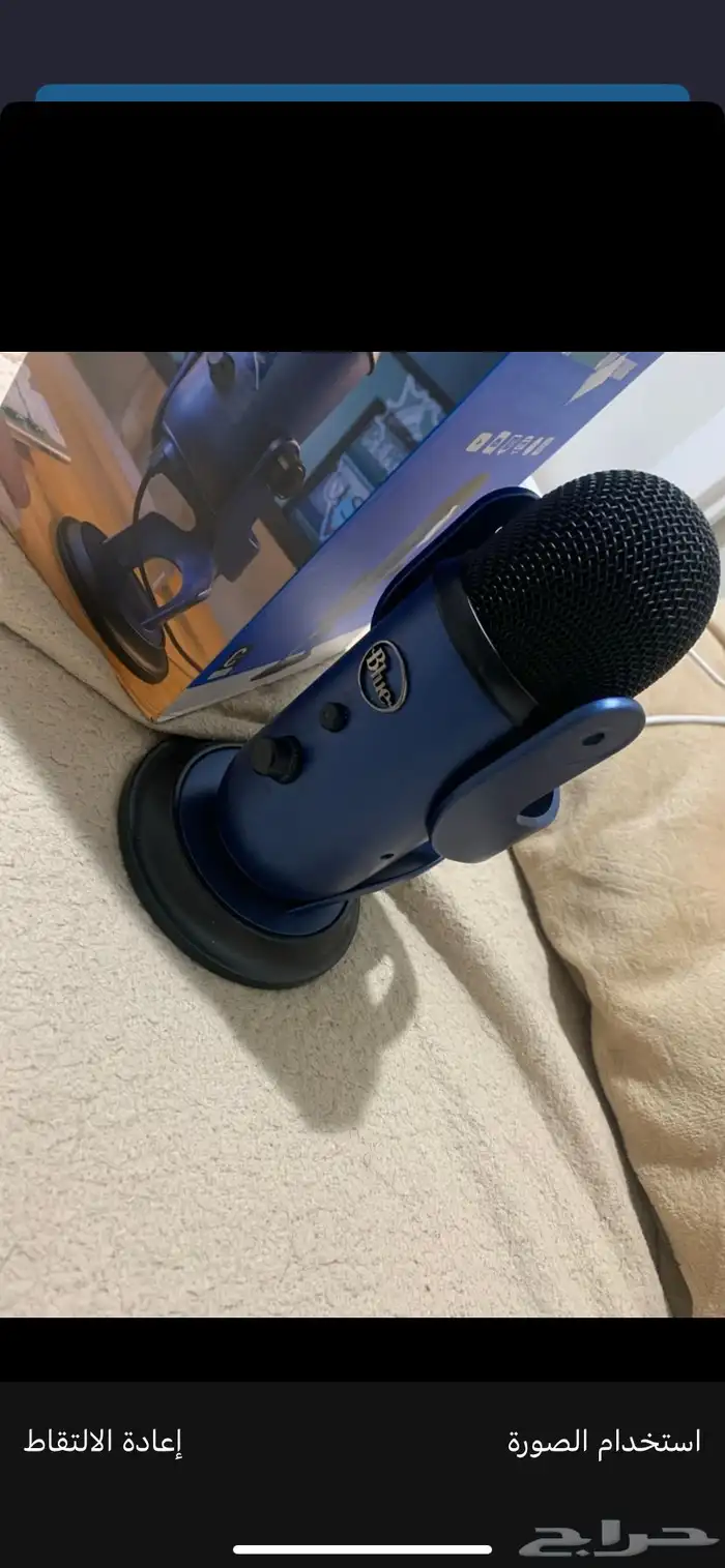 ماوس Razer Deathadder V3 pro و مايك خارجي blue yeti 1
