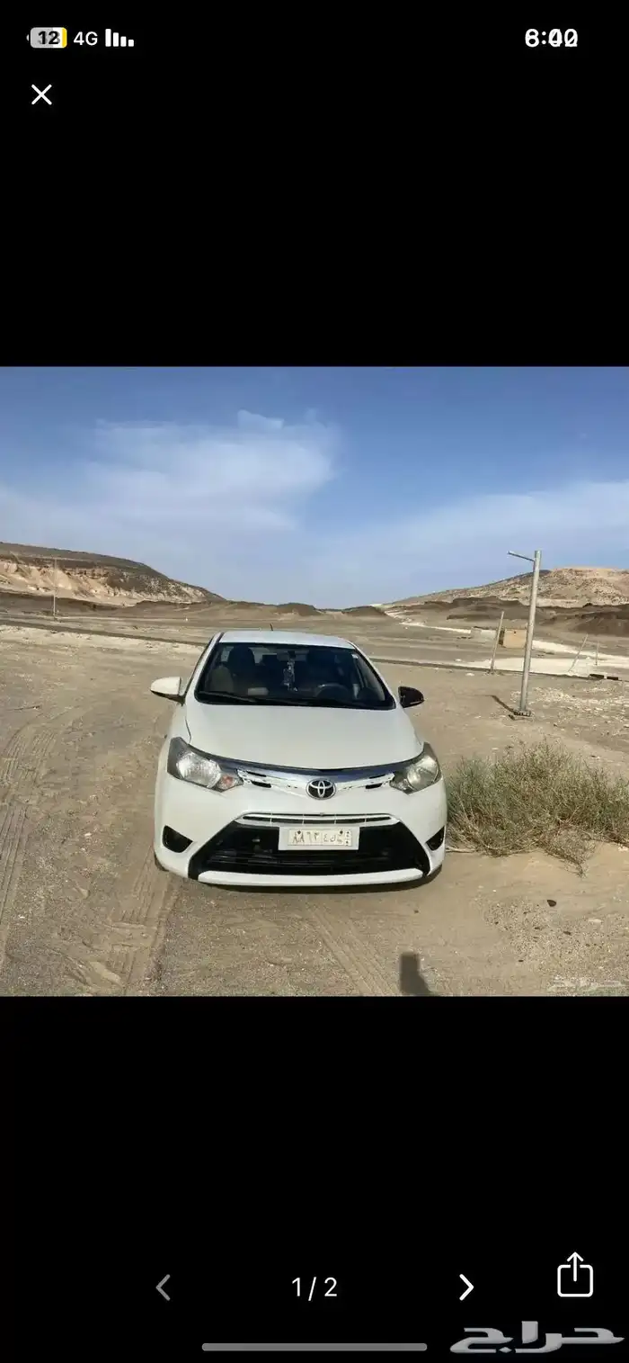يارس2017 لبيع مستعجل 0