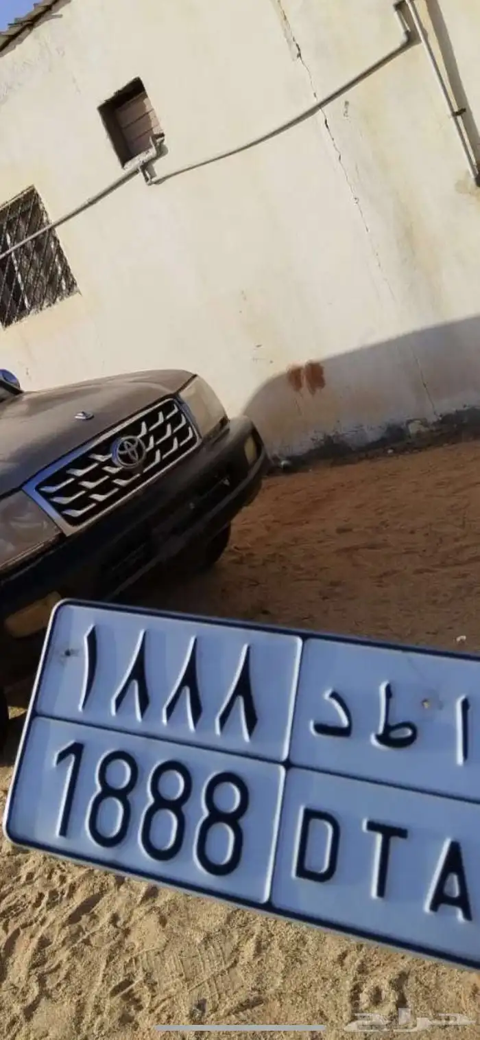 لوحة مميزه 0