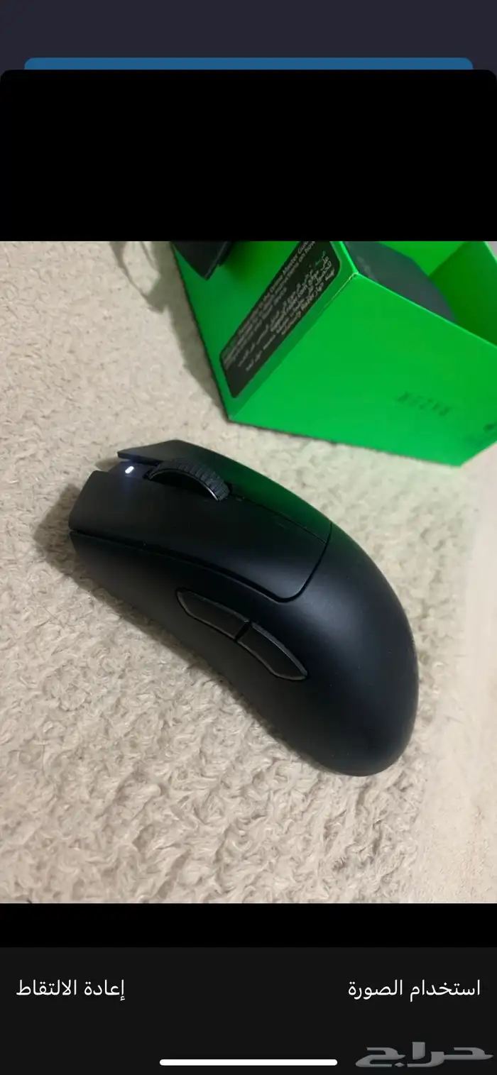 ماوس Razer Deathadder V3 pro و مايك خارجي blue yeti 0