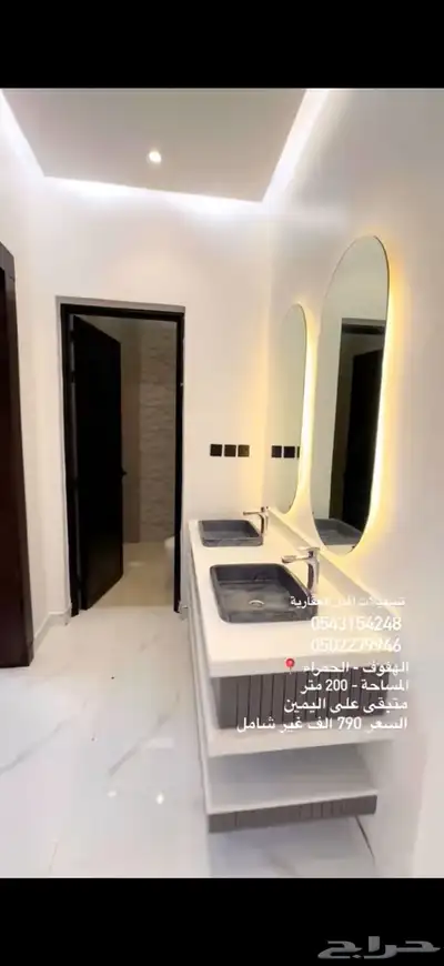 للبيع دبلكس بحي الحمراء الاول بسعر 790 الف 10