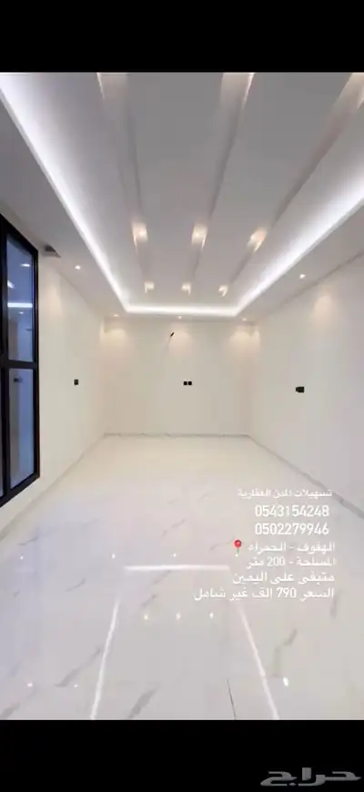 للبيع دبلكس بحي الحمراء الاول بسعر 790 الف 11