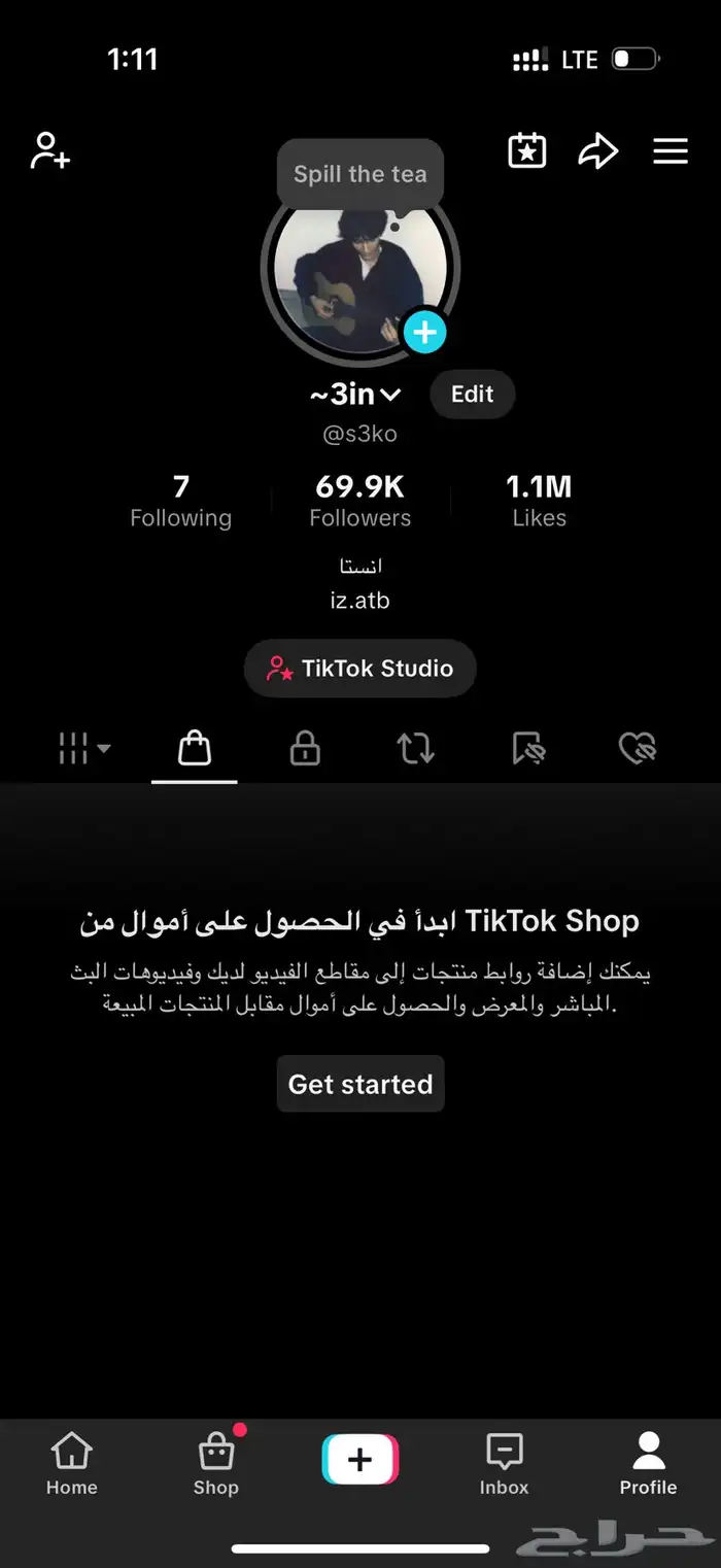 حساب للبيع تيك توك 0