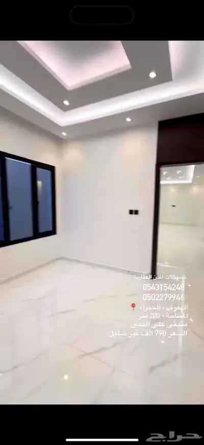 للبيع دبلكس بحي الحمراء الاول بسعر 790 الف 14