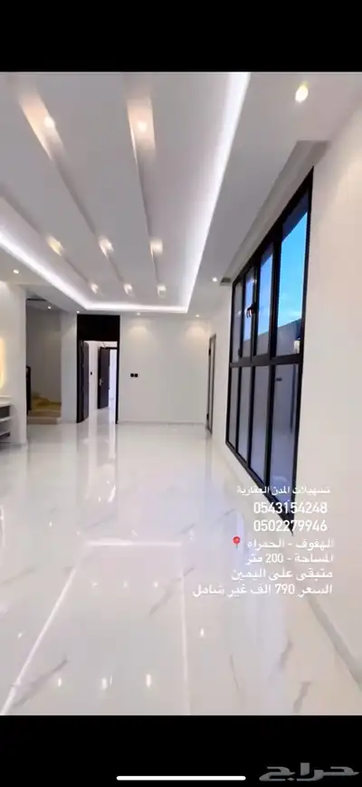 للبيع دبلكس بحي الحمراء الاول بسعر 790 الف 12