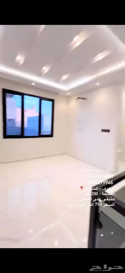 للبيع دبلكس بحي الحمراء الاول بسعر 790 الف 3