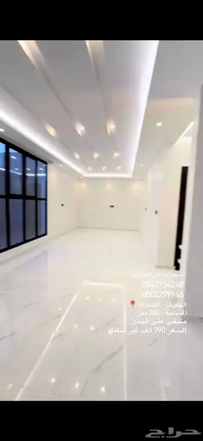 للبيع دبلكس بحي الحمراء الاول بسعر 790 الف 13