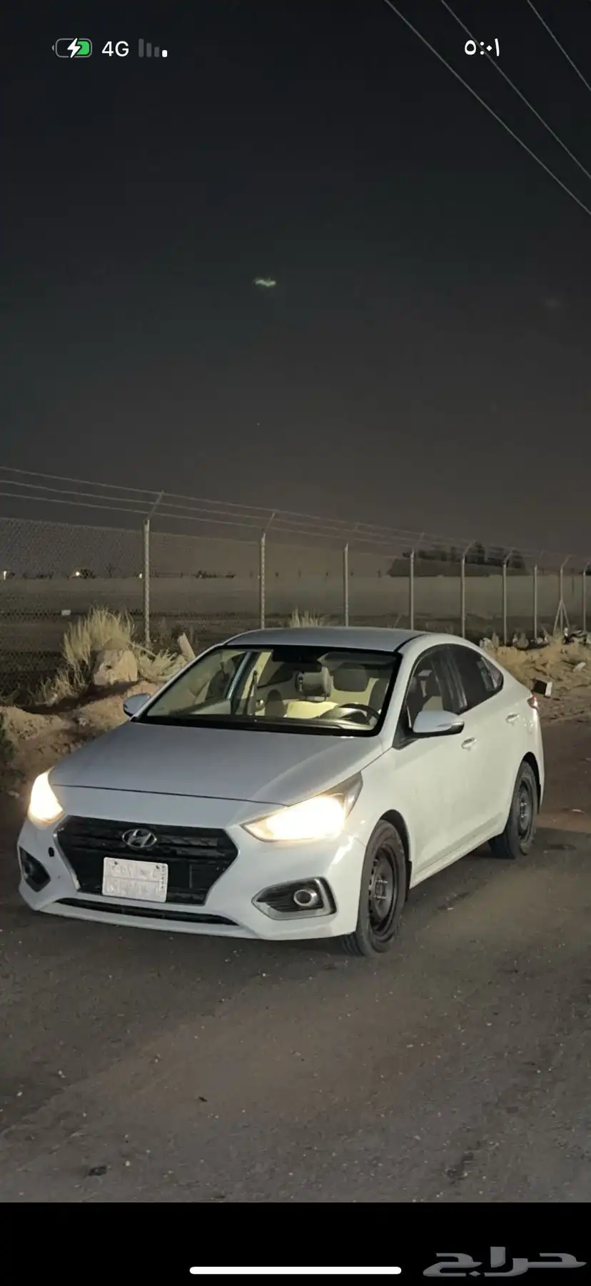 اكسنت 2018 0