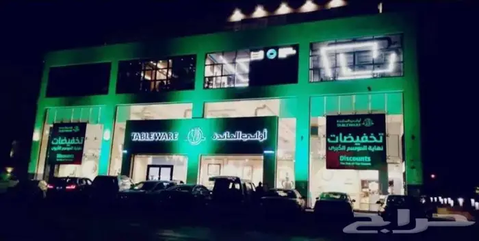 ايجار شاشات اضاءات انظمة صوتية شاشات تفاعلية 25