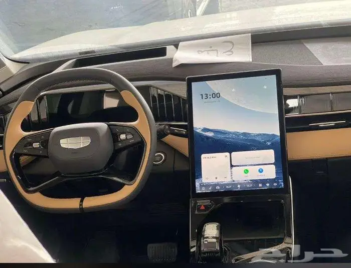 جيلي ستار راي GF فل كامل بلس موديل 2024 5