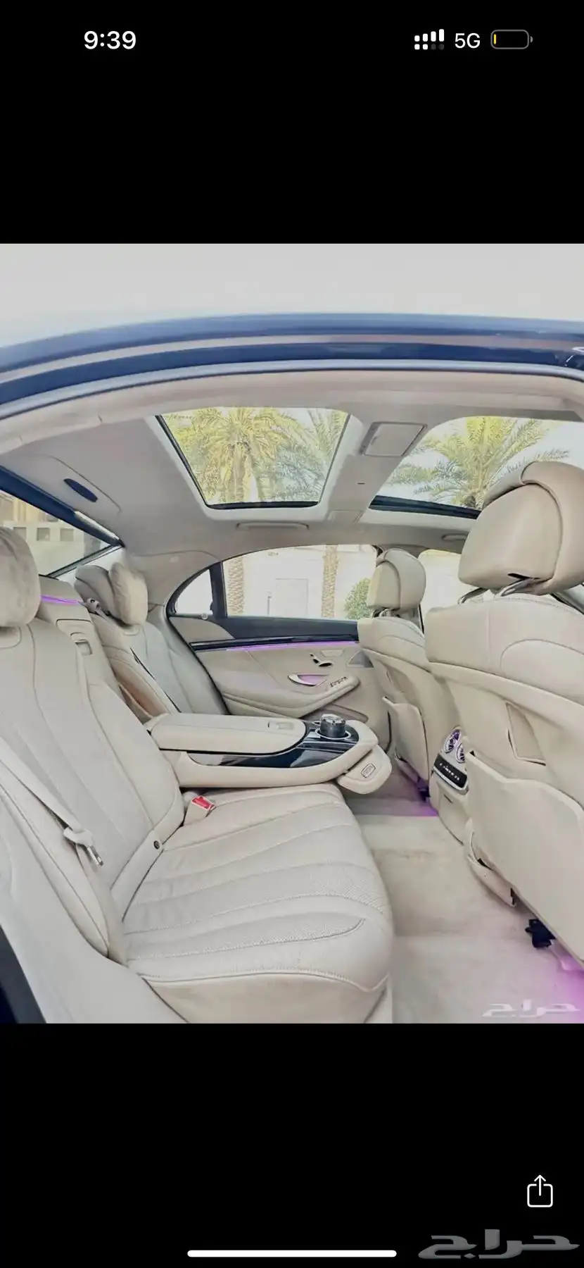 مرسيدس2016- S500 نظيفة محوله مايباخ 21