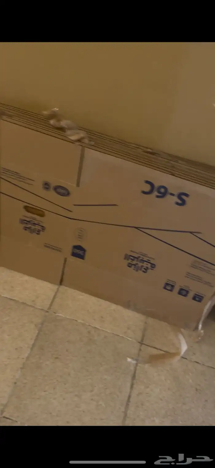 كراتين للبيع 0