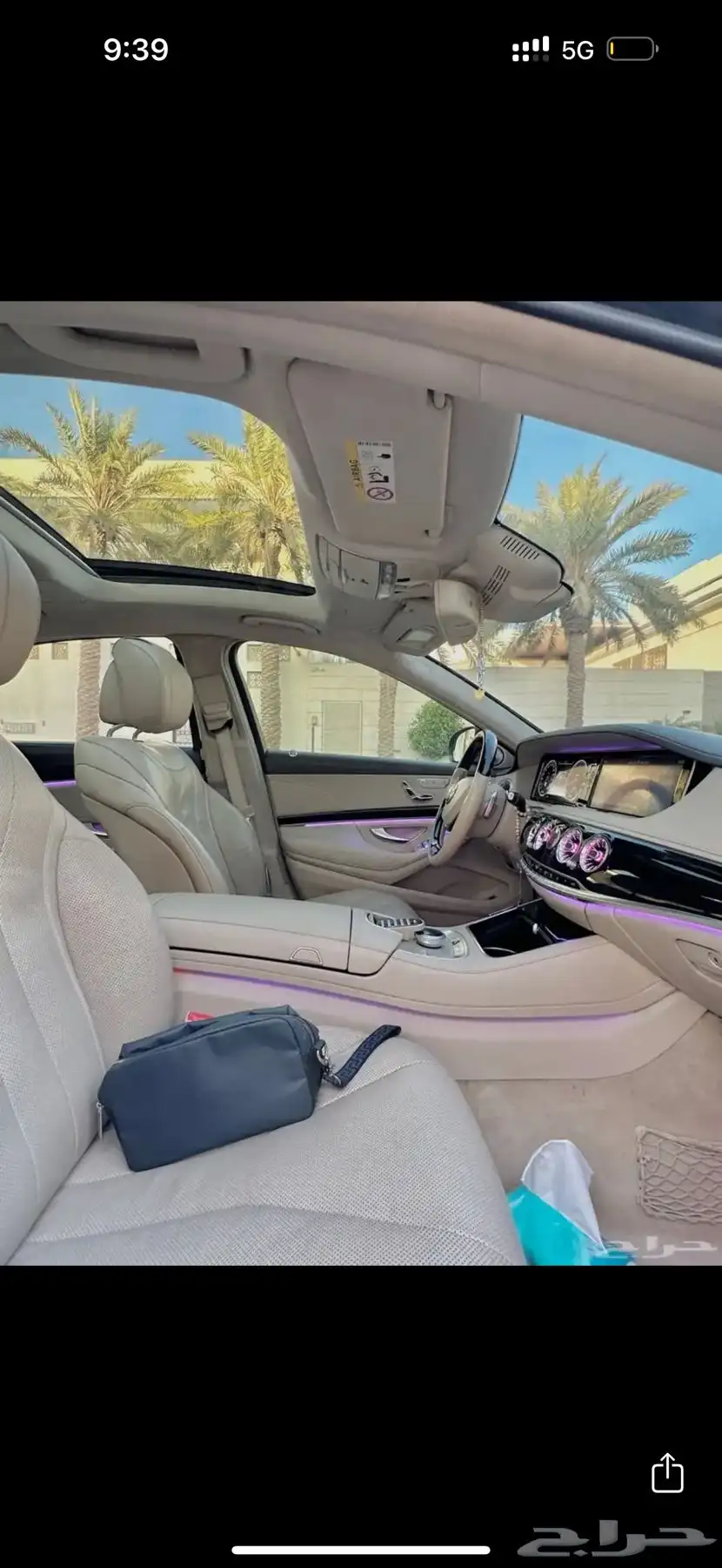 مرسيدس2016- S500 نظيفة محوله مايباخ 20