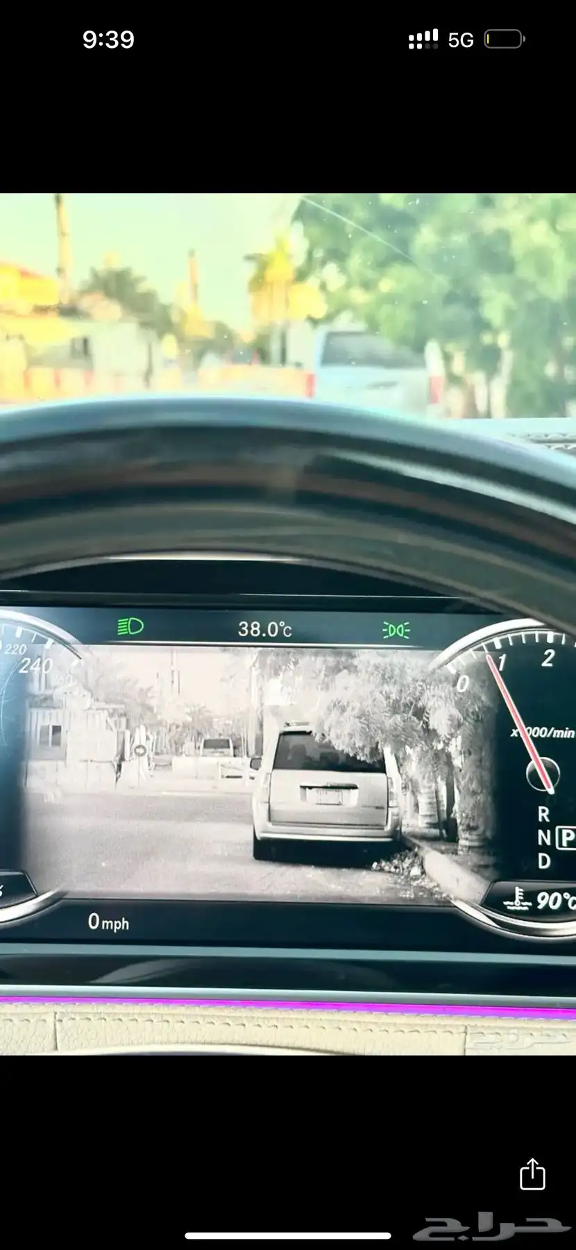 مرسيدس2016- S500 نظيفة محوله مايباخ 27