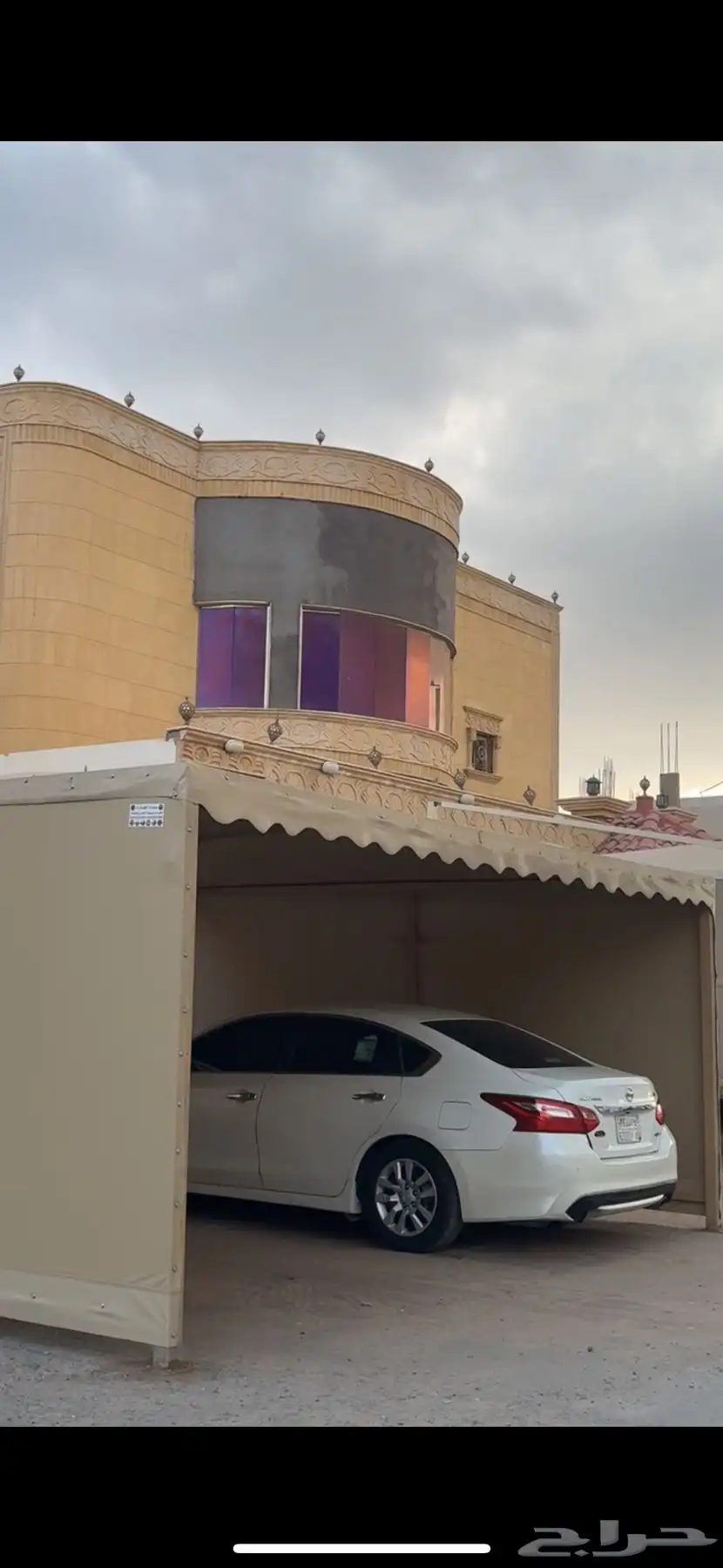 التيما 2017 3
