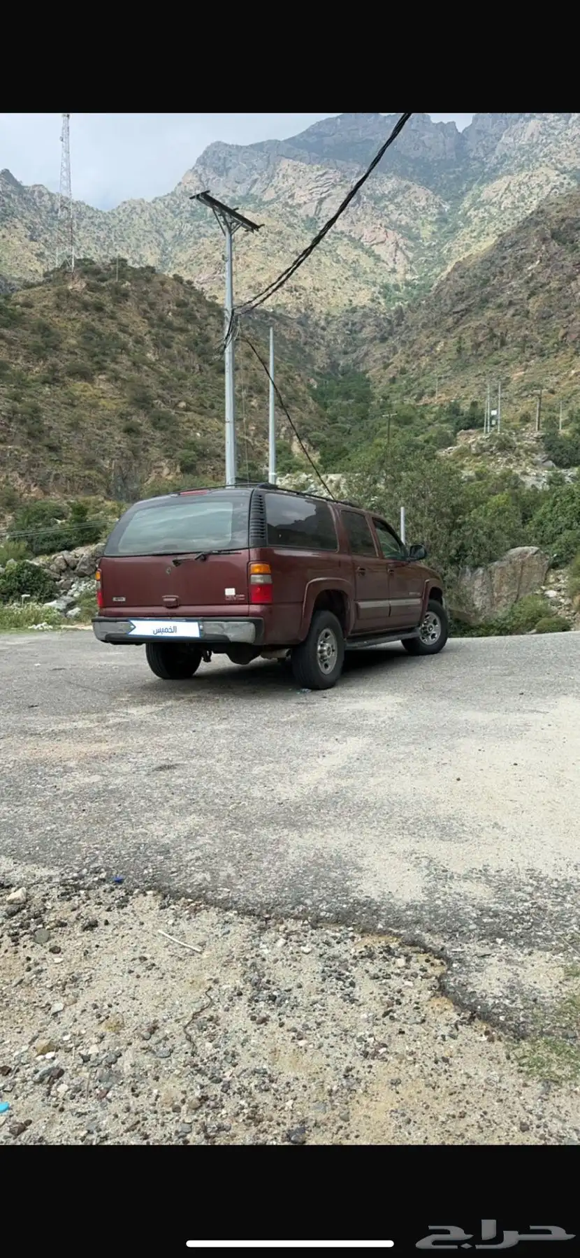 جمس سوبربان 2