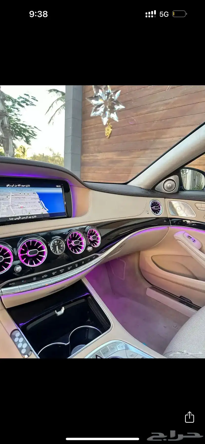 مرسيدس2016- S500 نظيفة محوله مايباخ 13