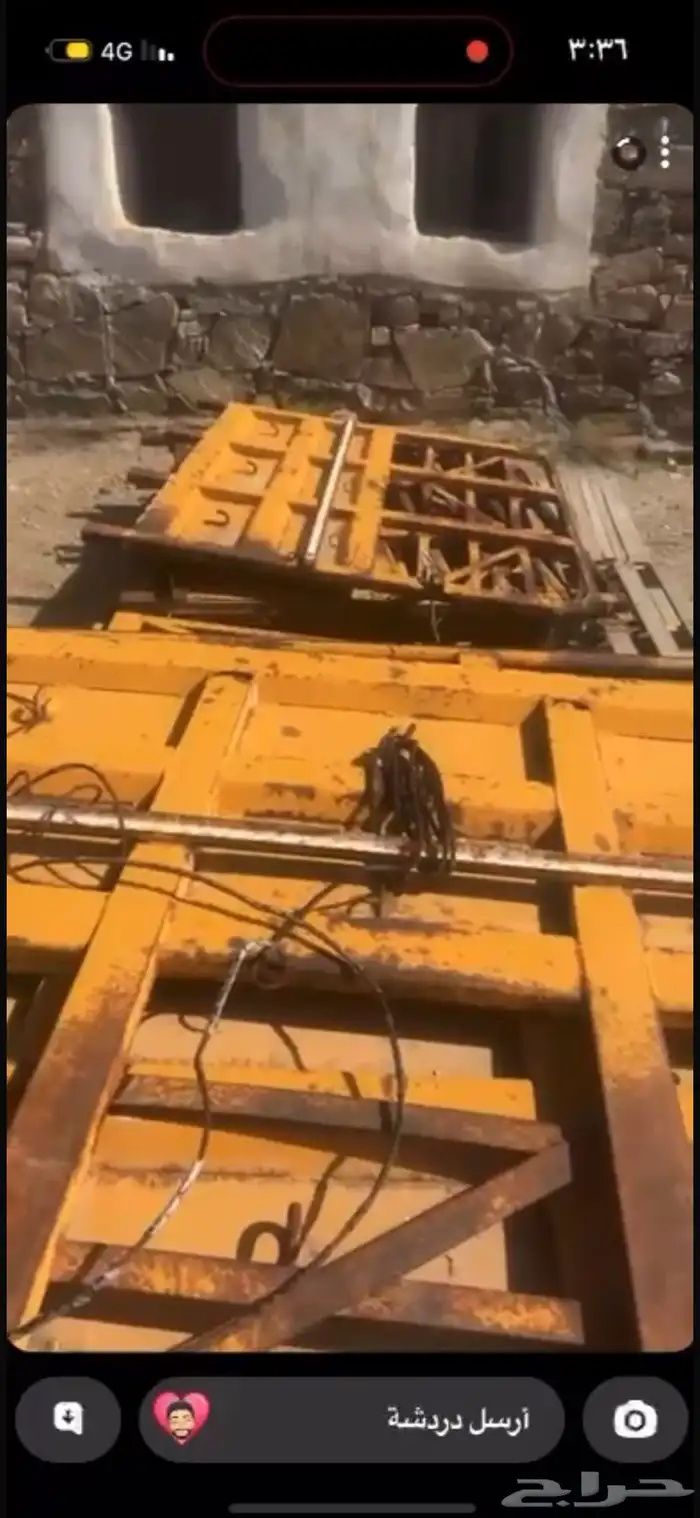 جوانب المطلق كاملة 0