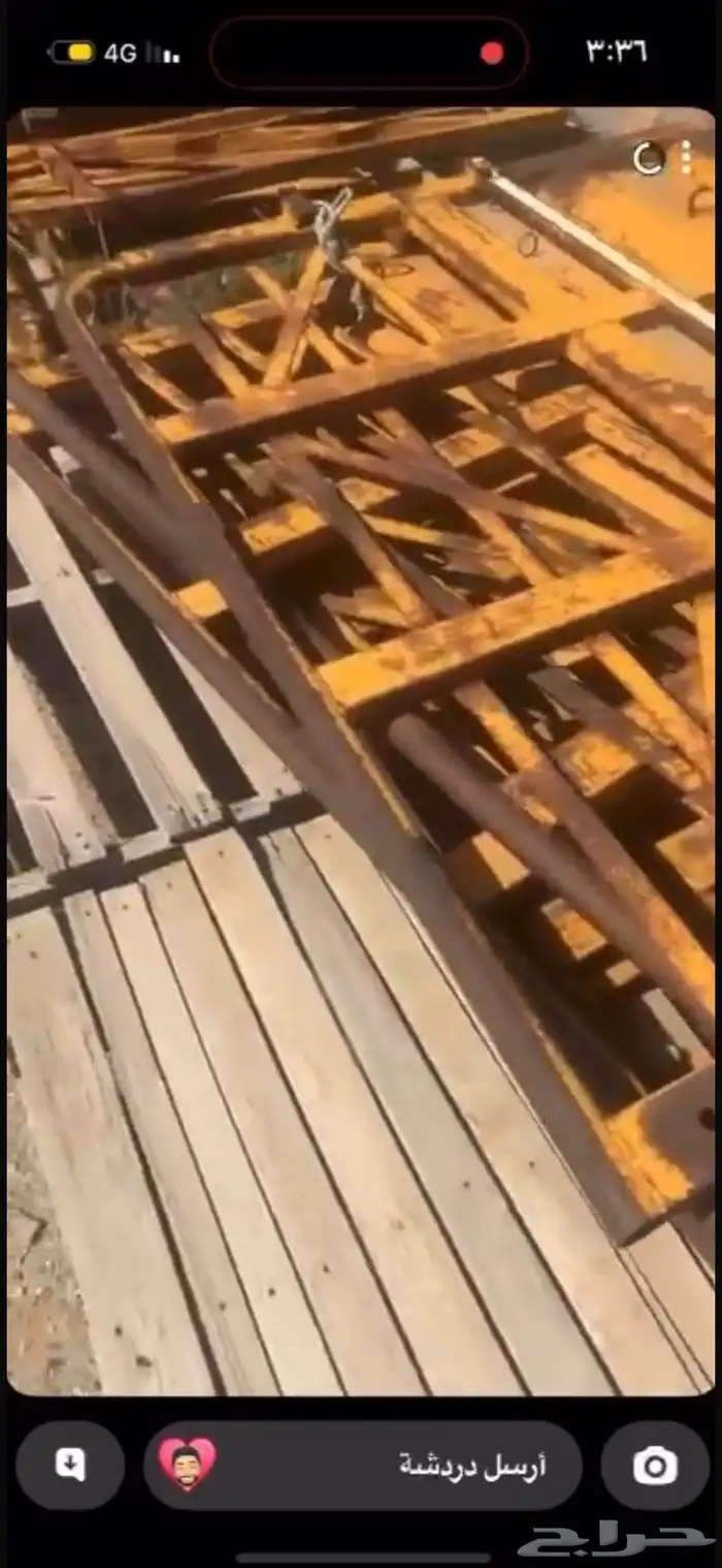 جوانب المطلق كاملة 3
