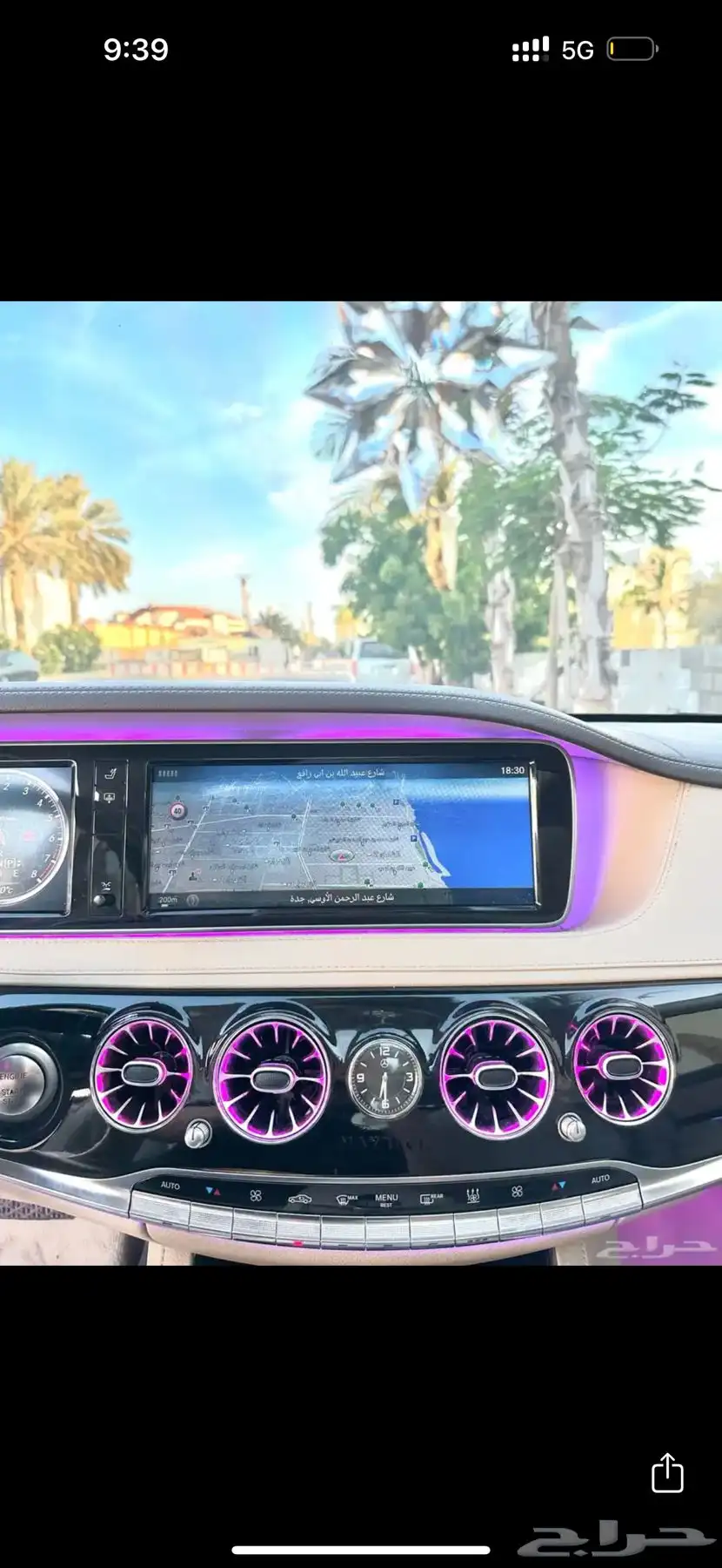 مرسيدس2016- S500 نظيفة محوله مايباخ 15
