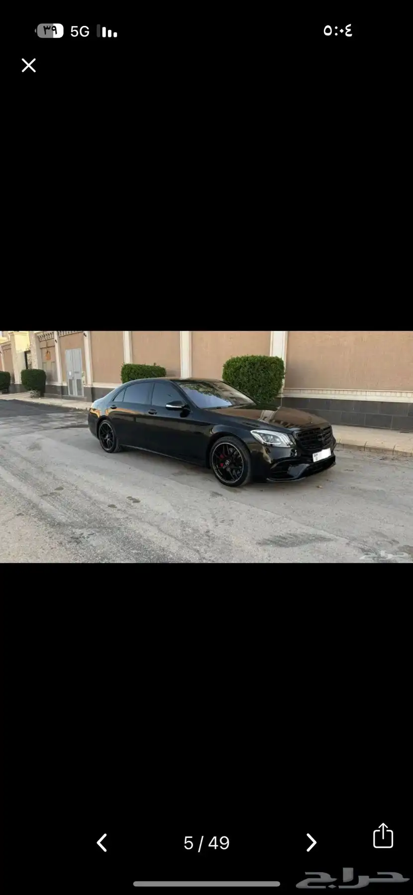 يخت 2015 0
