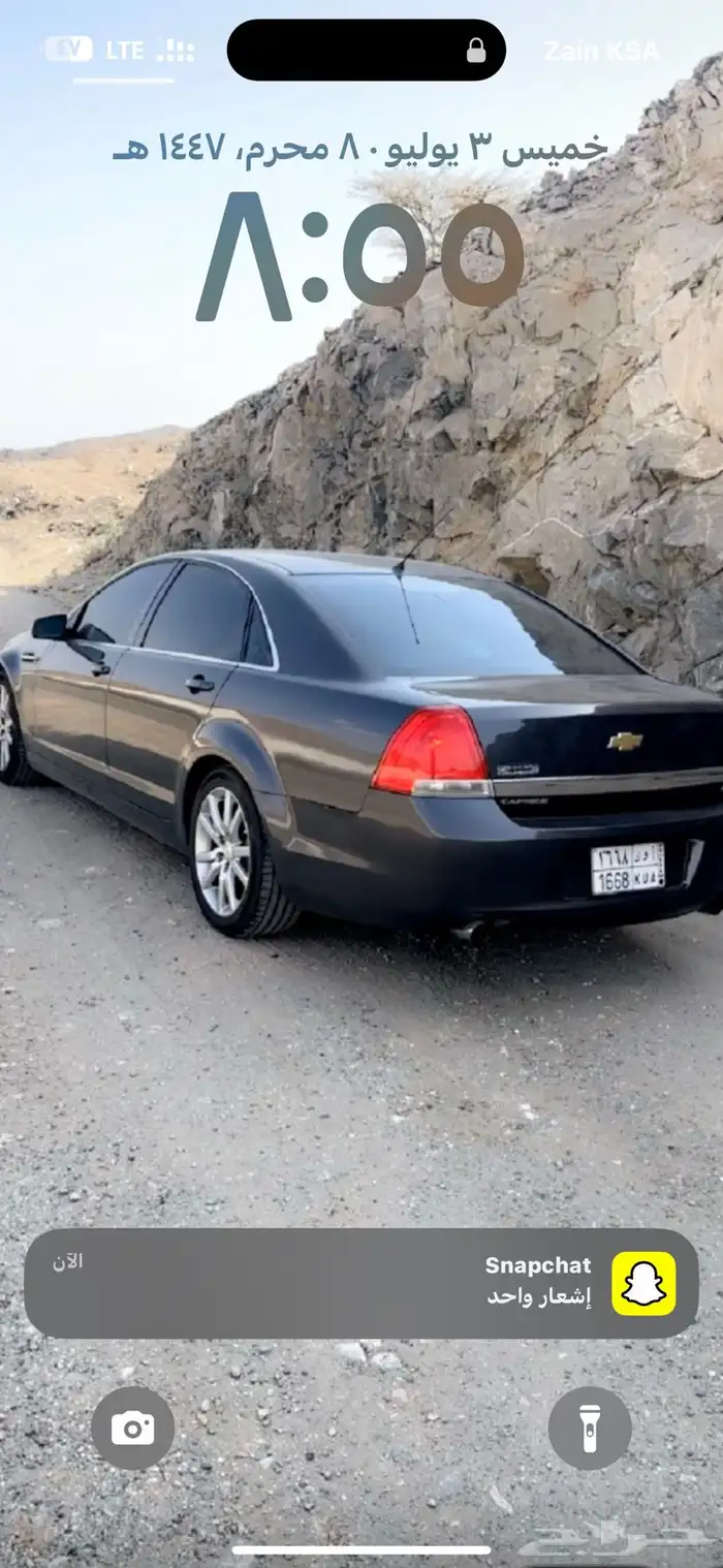 كابرس 2009 4