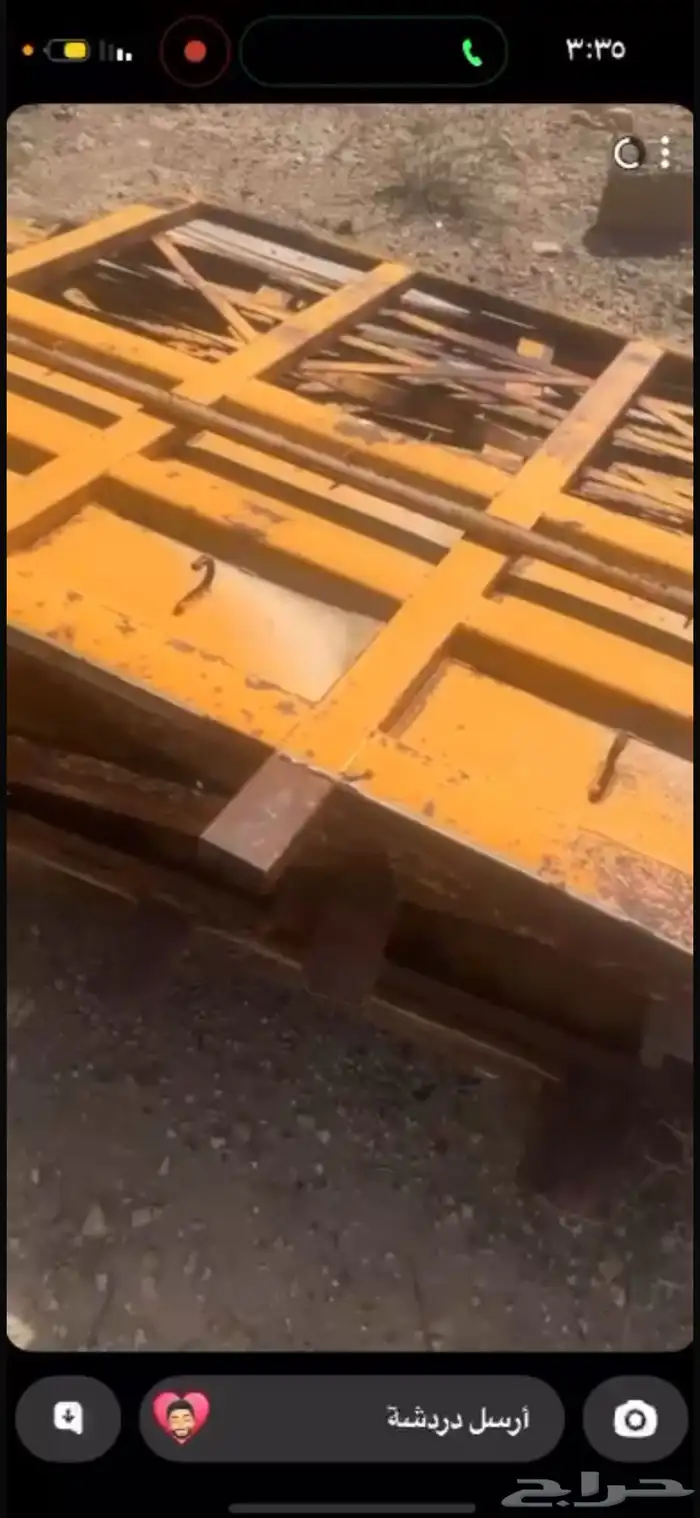 جوانب المطلق كاملة 5