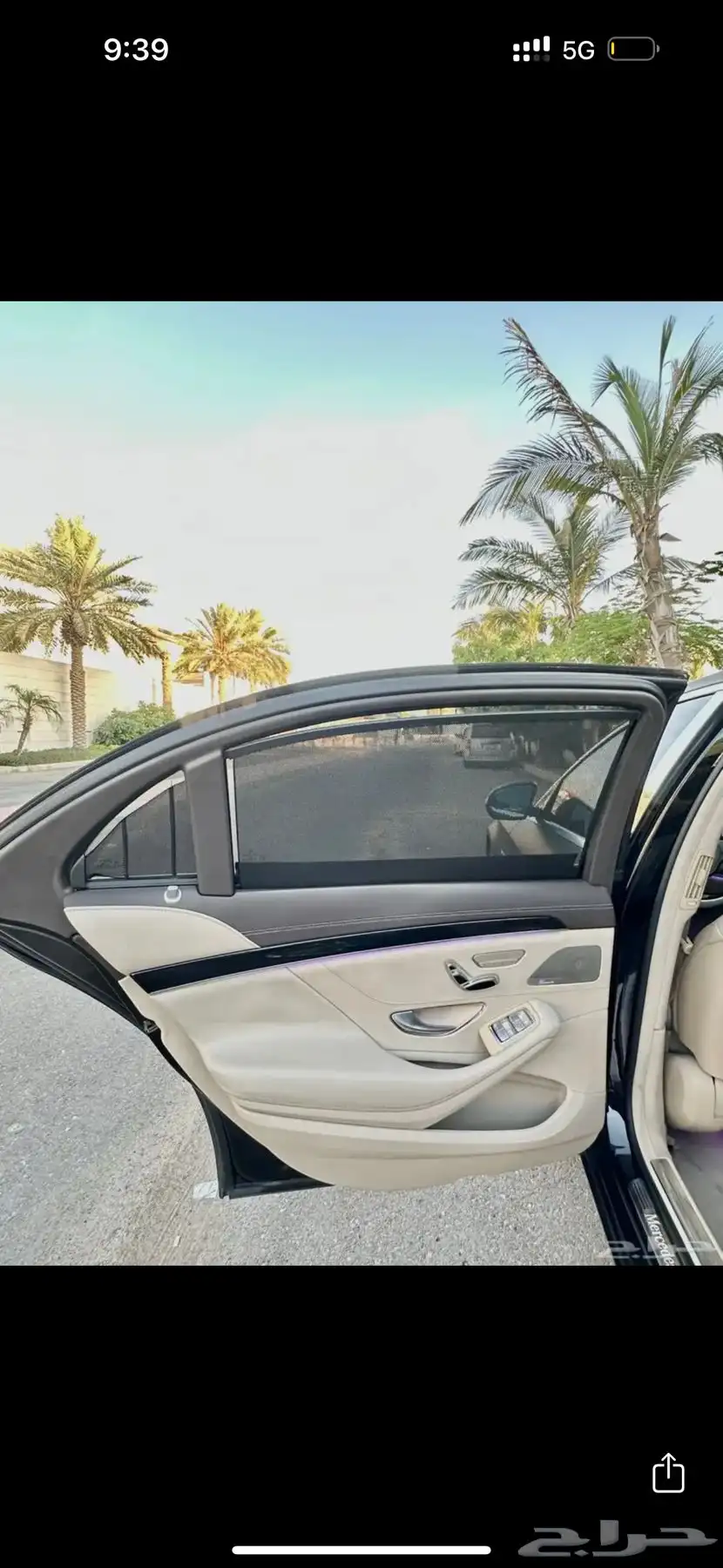 مرسيدس2016- S500 نظيفة محوله مايباخ 19