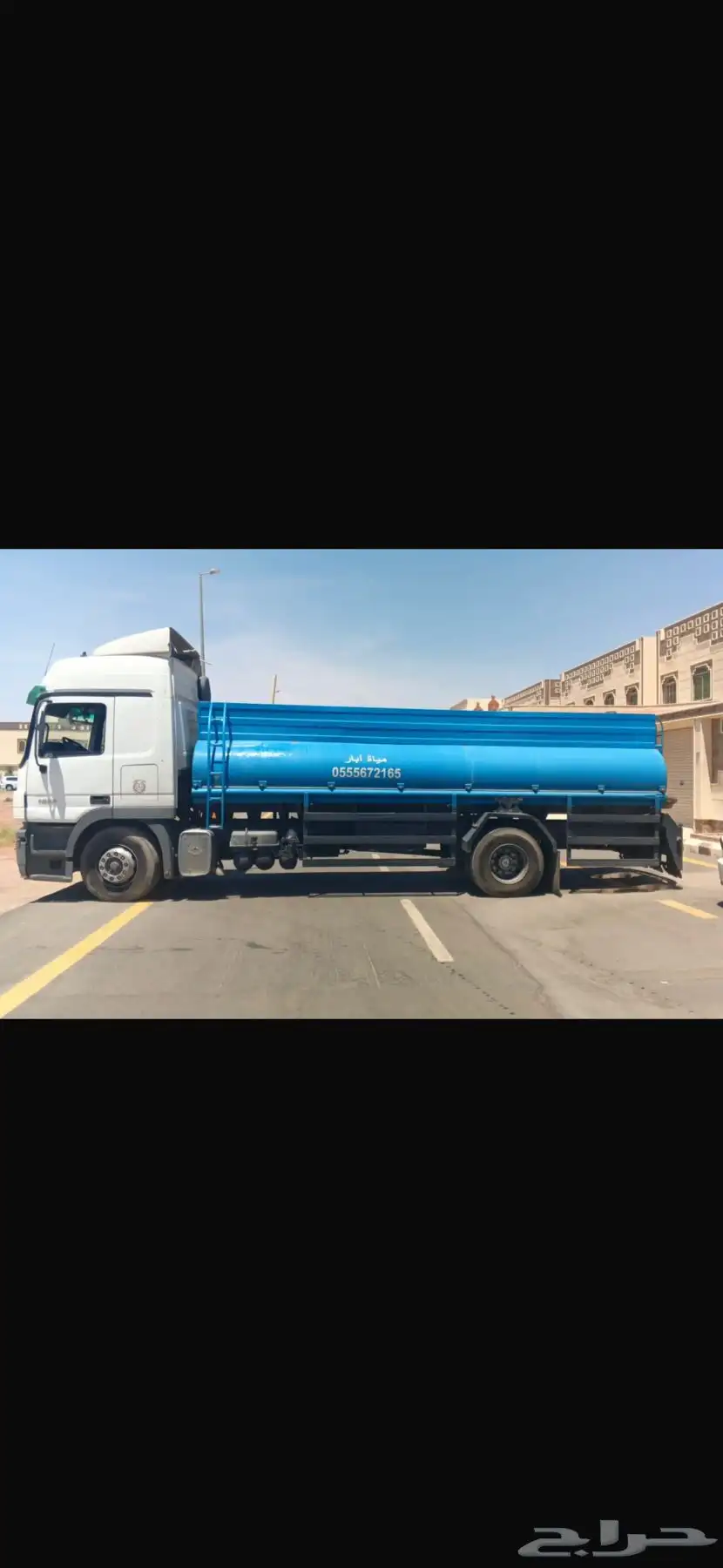 وايت ماء شرب كبير 0
