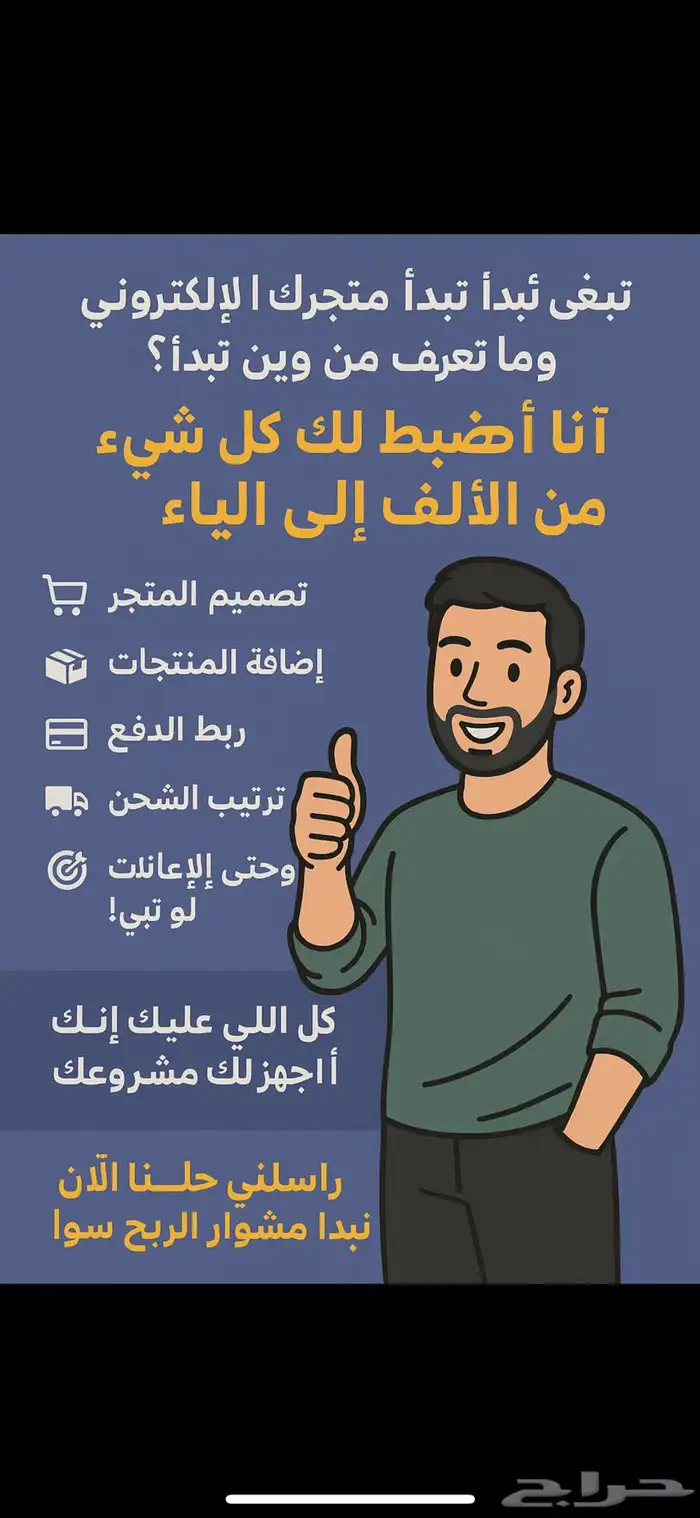 تسويق 0