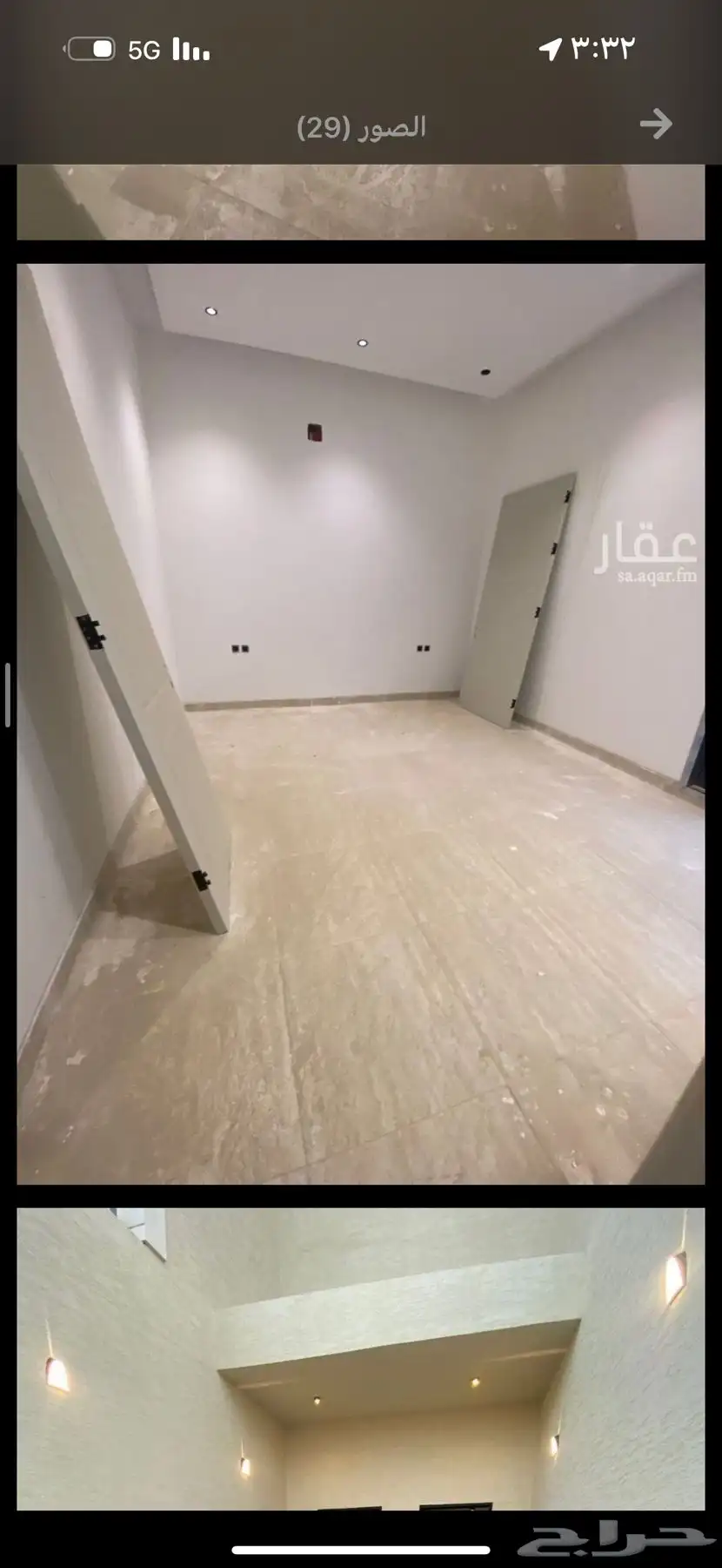 فلل للبيع اداور حي الخليج الرياض 8