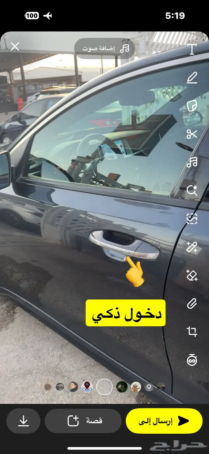 كيا أوبتيما 2020 9