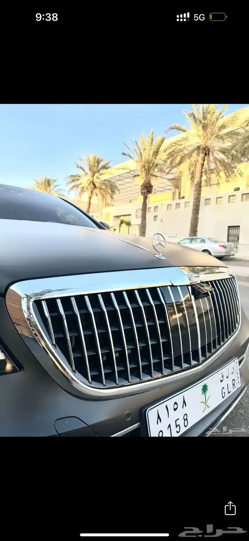 مرسيدس2016- S500 نظيفة محوله مايباخ 3