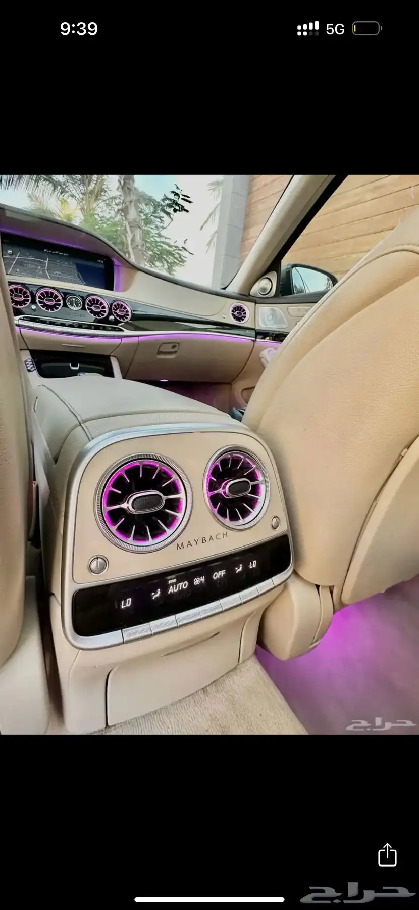 مرسيدس2016- S500 نظيفة محوله مايباخ 24