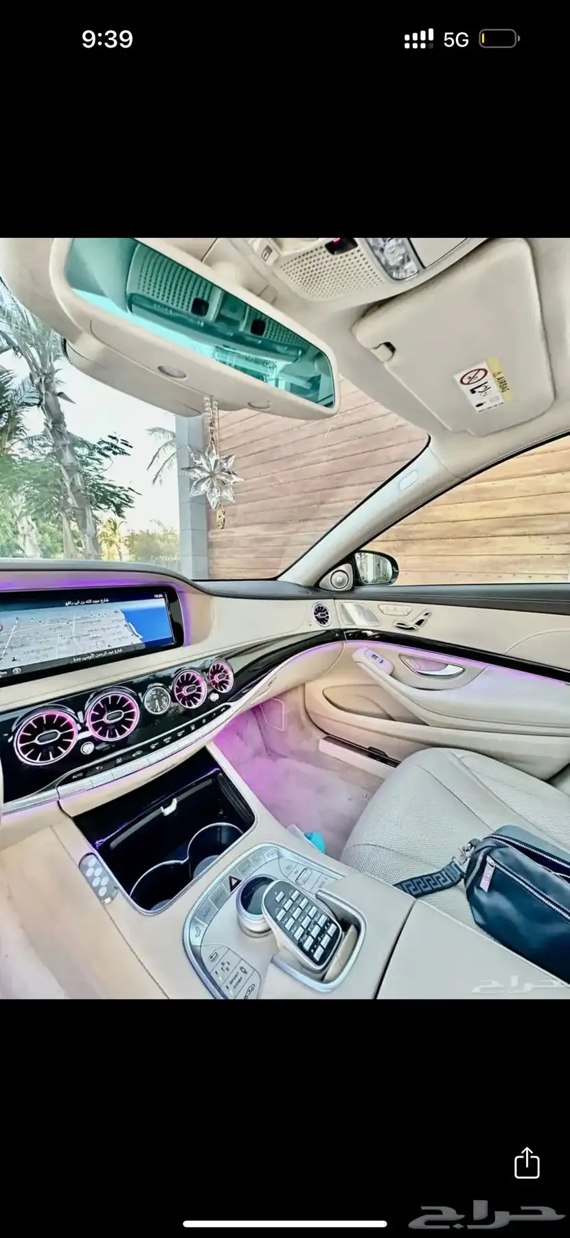 مرسيدس2016- S500 نظيفة محوله مايباخ 14