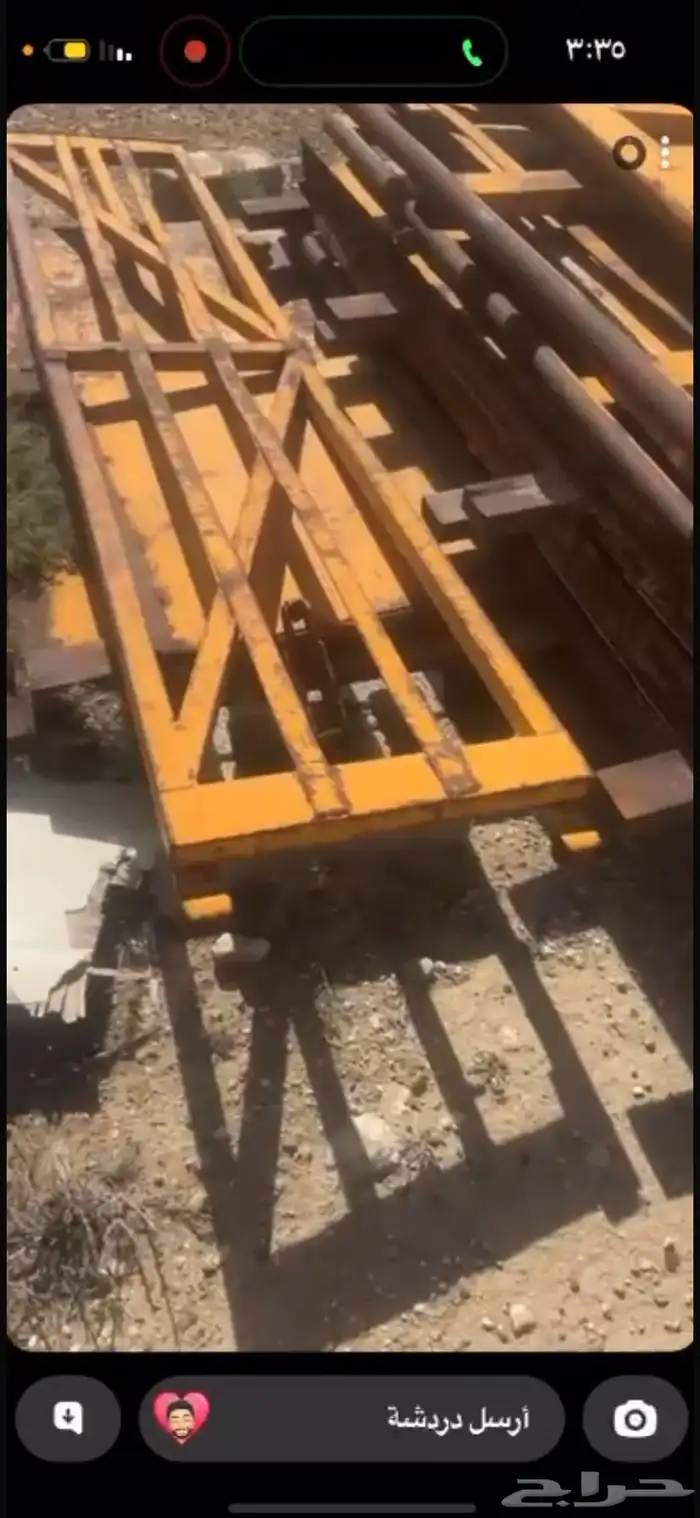 جوانب المطلق كاملة 6