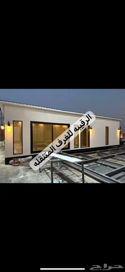 بركس غرف سحب اكشاك خيام مجالس اكشاك بورتبل مجالس 44