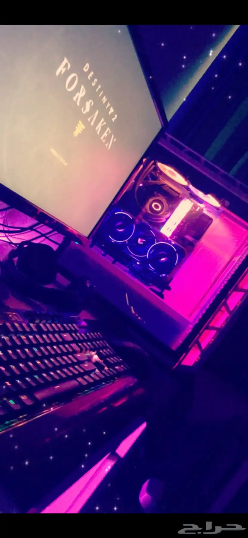 PC RTX2070 1