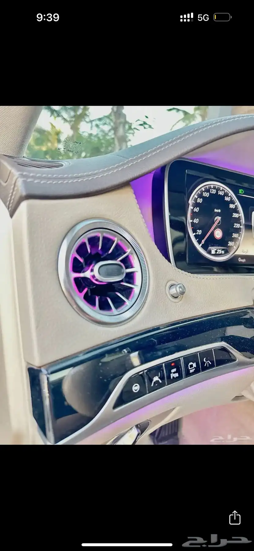 مرسيدس2016- S500 نظيفة محوله مايباخ 16