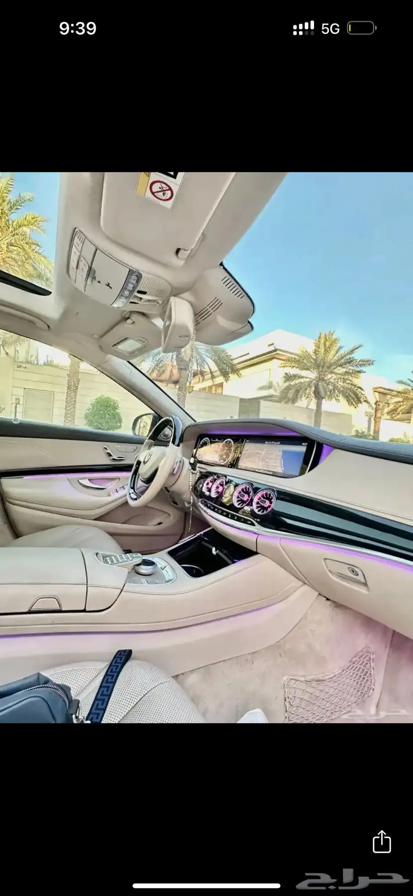 مرسيدس2016- S500 نظيفة محوله مايباخ 22