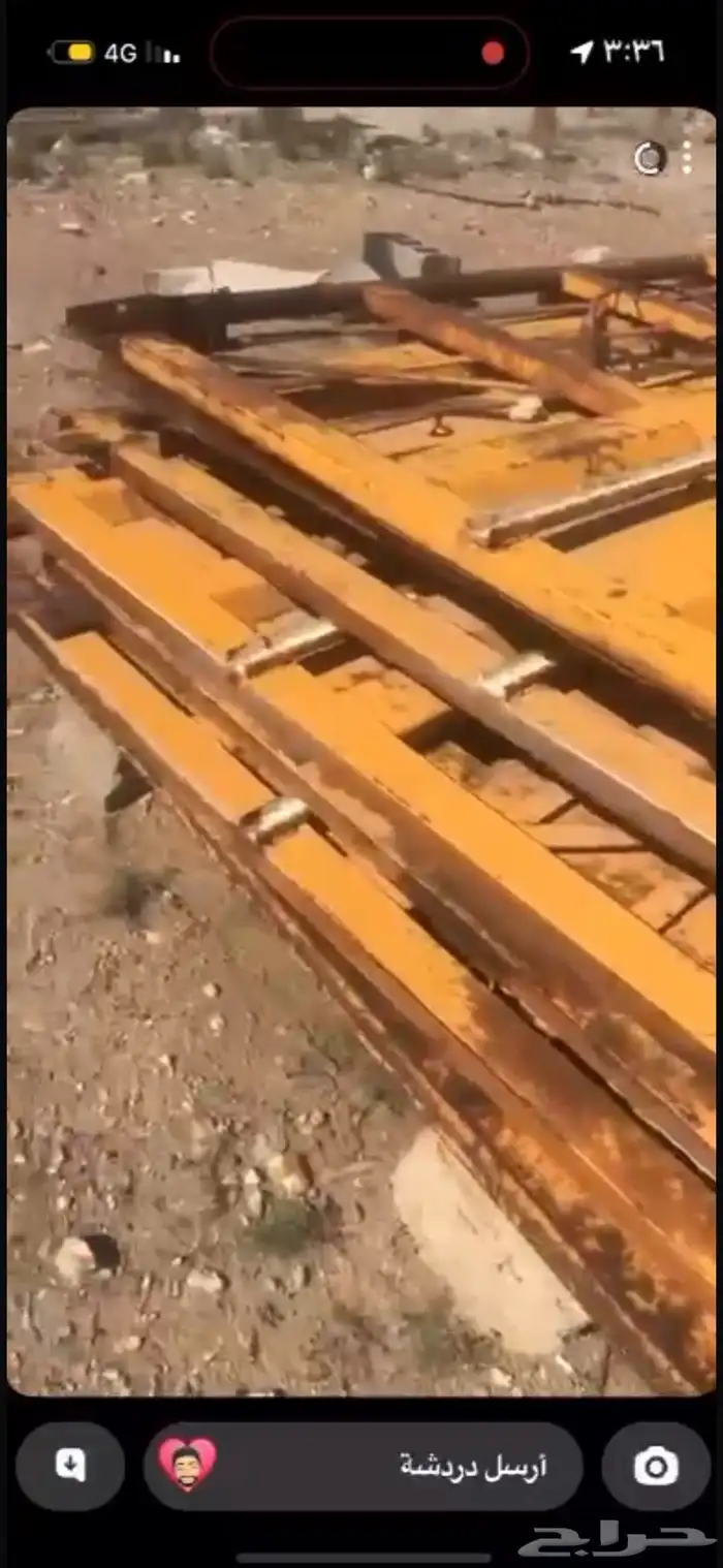 جوانب المطلق كاملة 1