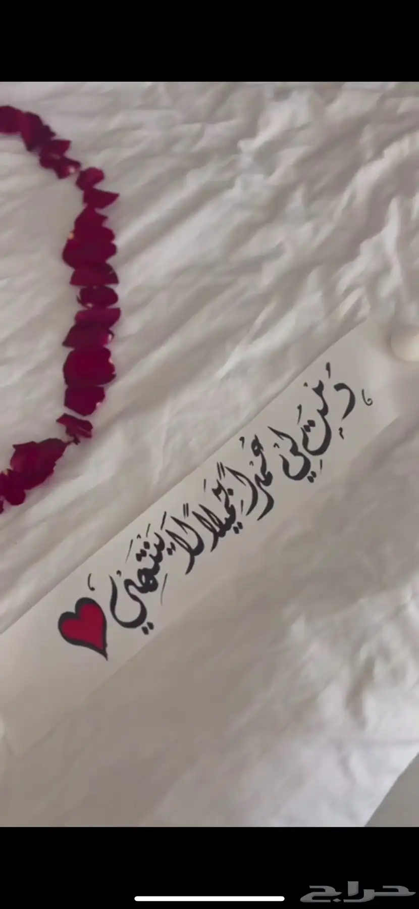 منسقه حفلات 1