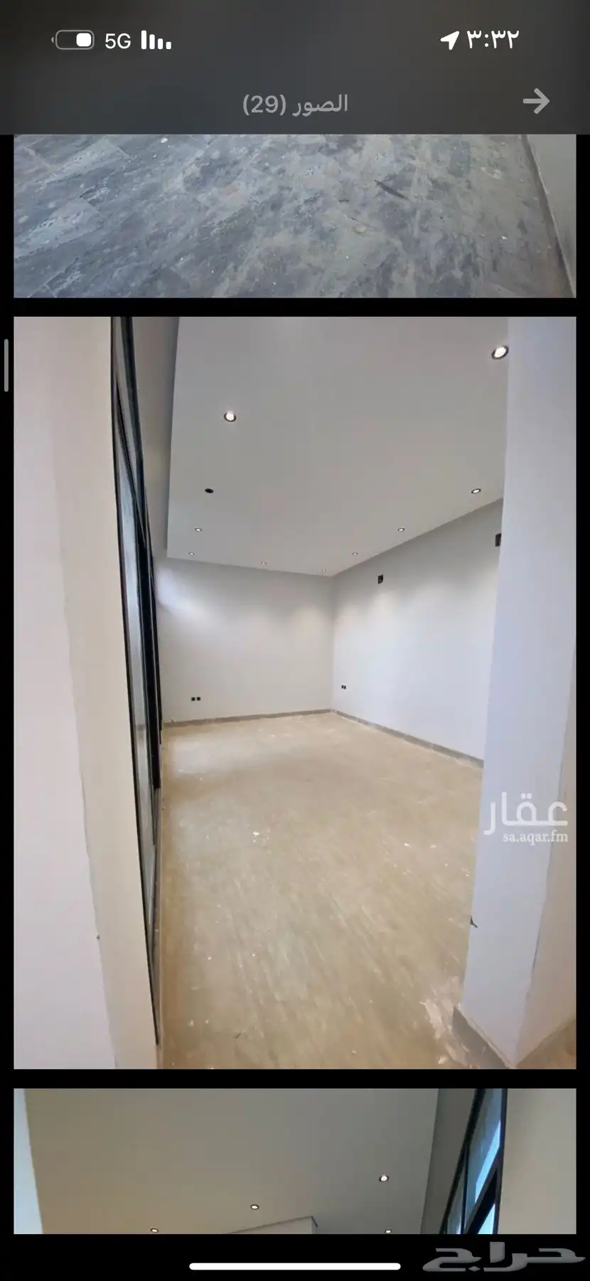 فلل للبيع اداور حي الخليج الرياض 4