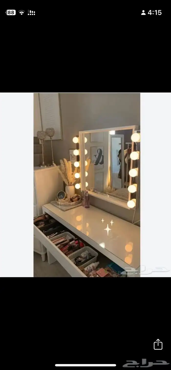 مرايه مع اضاءة 2