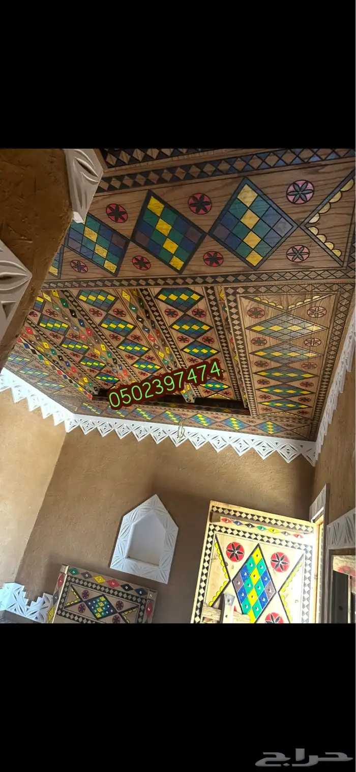 مجالس تراثية استراحات أعمال تراثية طين أسقف حجر عشوائي 6