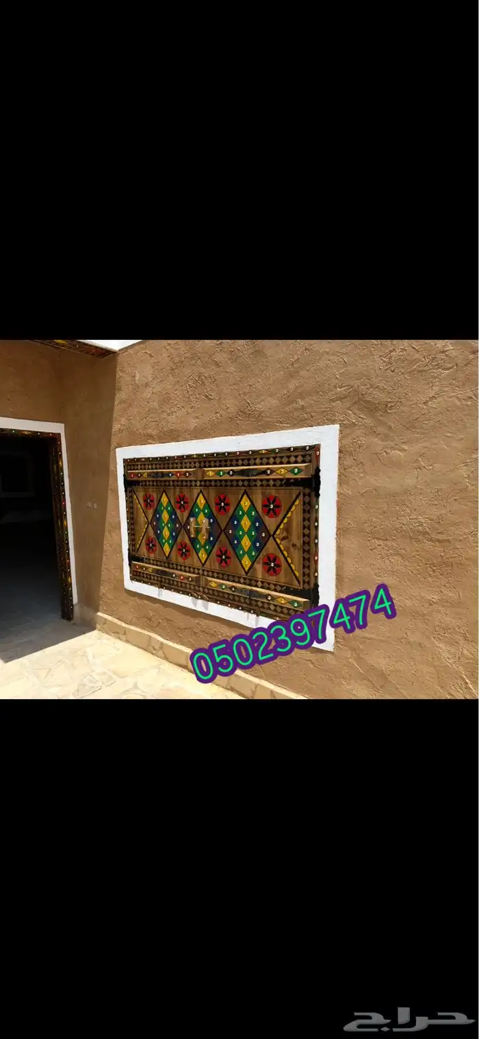 مجالس تراثية استراحات أعمال تراثية طين أسقف حجر عشوائي 10
